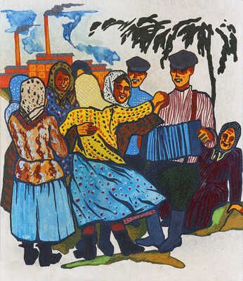 Трошин Николай Степанович, Дейнеко Ольга Константиновна. Как хлопок ситцем стал